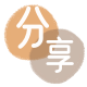 取信用卡信用卡商家平台☀️诚信信用卡24小时在线接单 - 常德信用卡